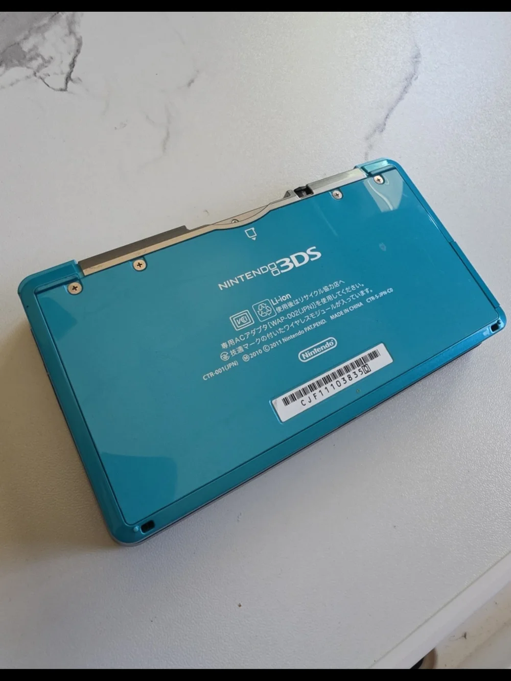 Nintendo 3DS Handheld Console - Blue
